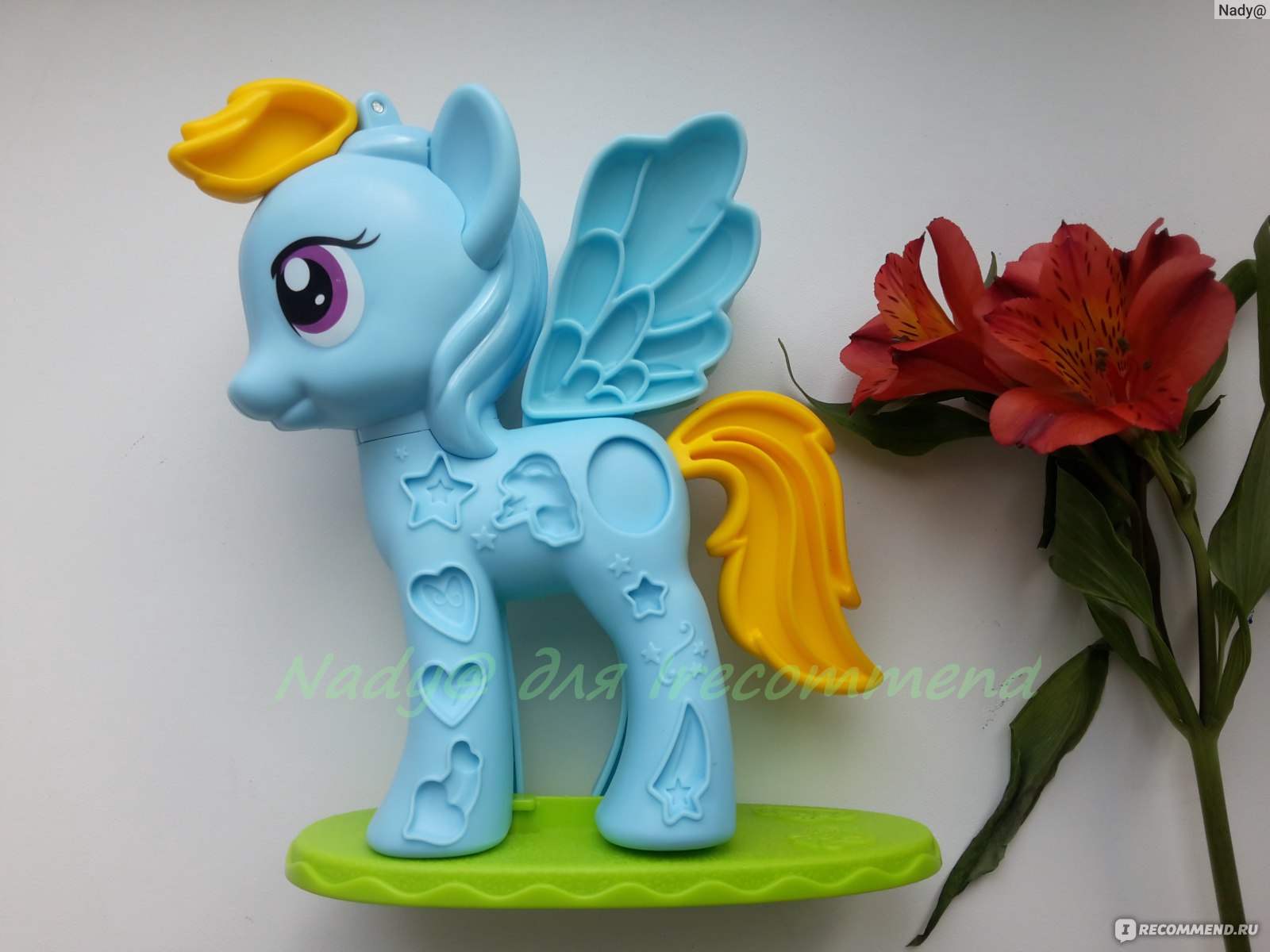 Мягкая игрушка пони в сумочке Радуга Rainbow Dash My Little Pony YuMe 25 см