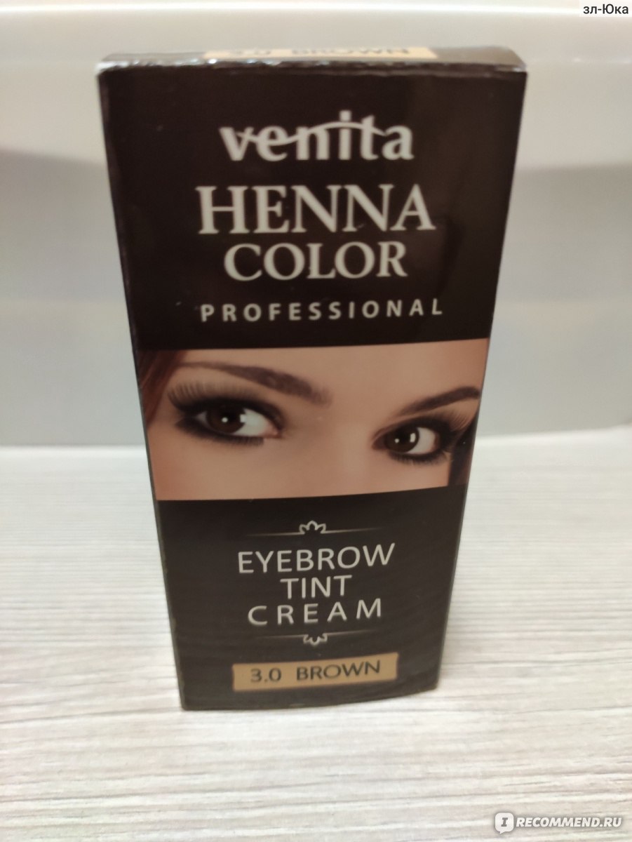 Краска для бровей и ресниц  Venita Henna фото