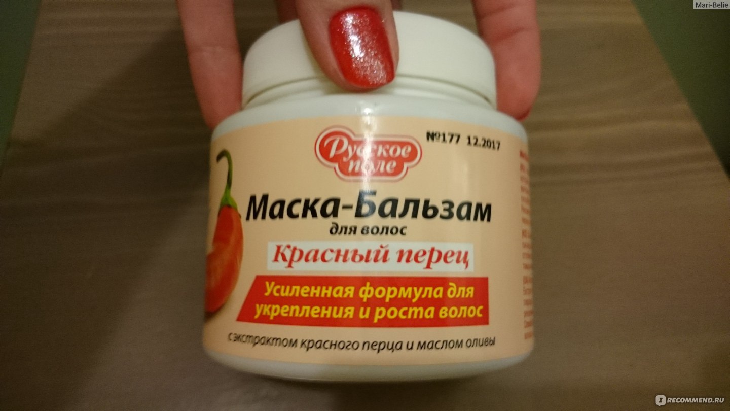 Маска для волос русское поле с перцем в каких магазинах