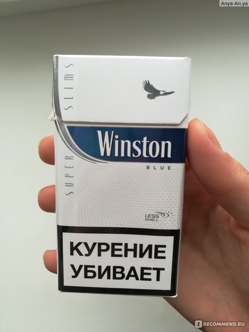 Winston super slims white. Винстон супер слим Блю. Сигареты Winston super Slims. Винстон super Slims Blue. Сигареты Винстон супер слим синий.