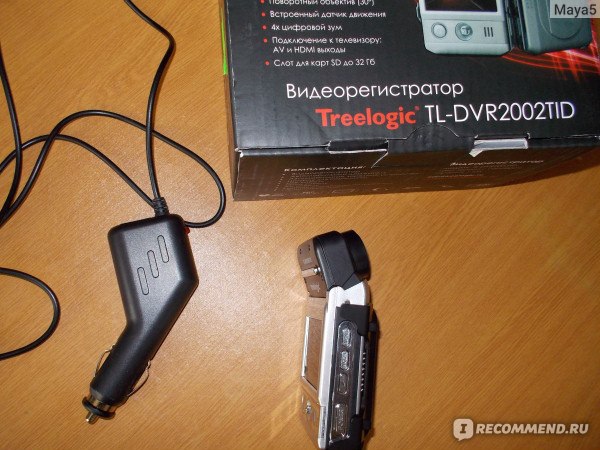 Видеорегистратор treelogic tl dvr2002tid инструкция