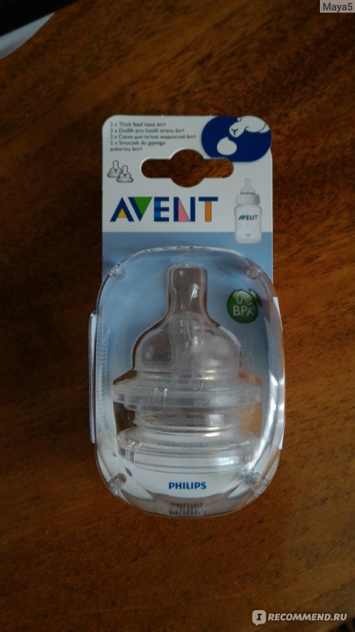 Соска для густых жидкостей Philips Avent Anti-colic с 6месяцев 2шт SCF636/27