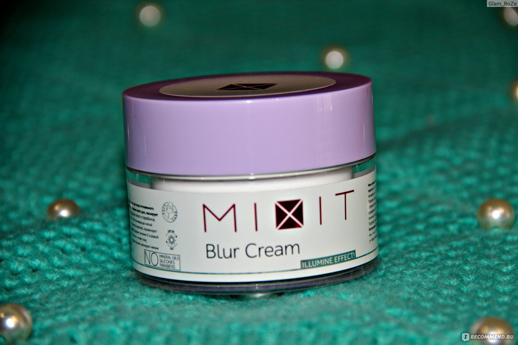 Крем-сияние c преображающим эффектом Mixit Blur cream