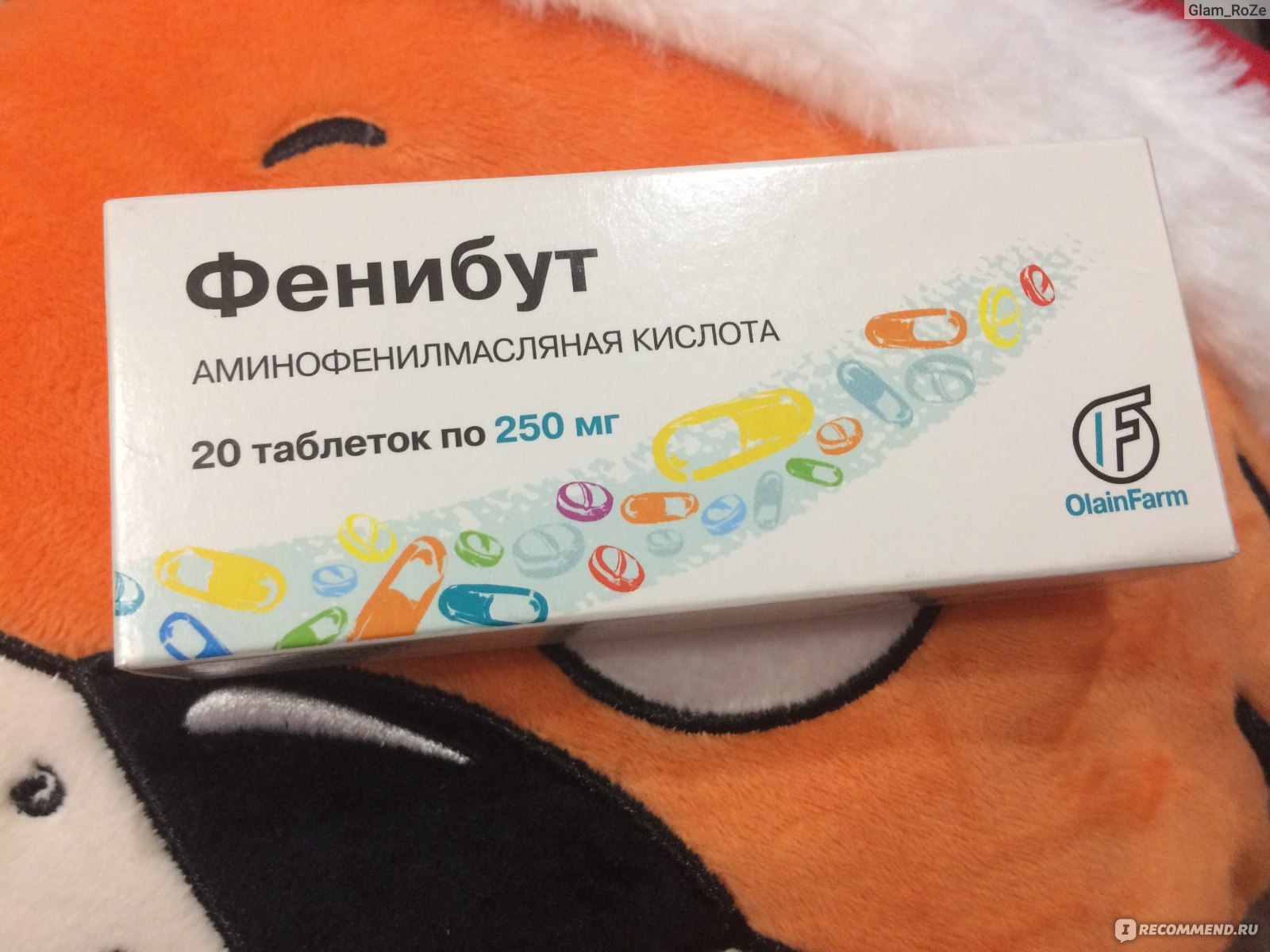 Ноотропное средство Olain Farm Фенибут - «Действует, когда принимаешь, нет  накопительно действия. Есть синдром 