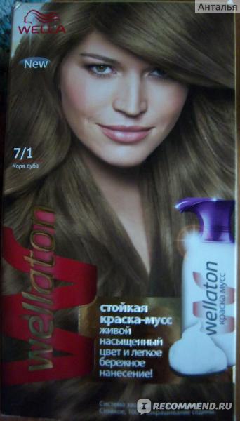 Wella краска для волос кора дуба