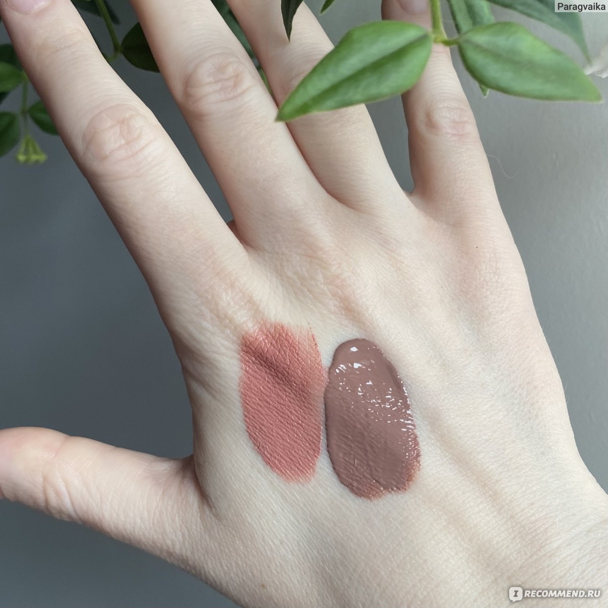 Диваж тинт. Divage Tint Chic Touch. Тинт Divage Chic Touch 04. Тинт Chic Touch оттенки Диваж. Divage Chic Touch Matte Tint.