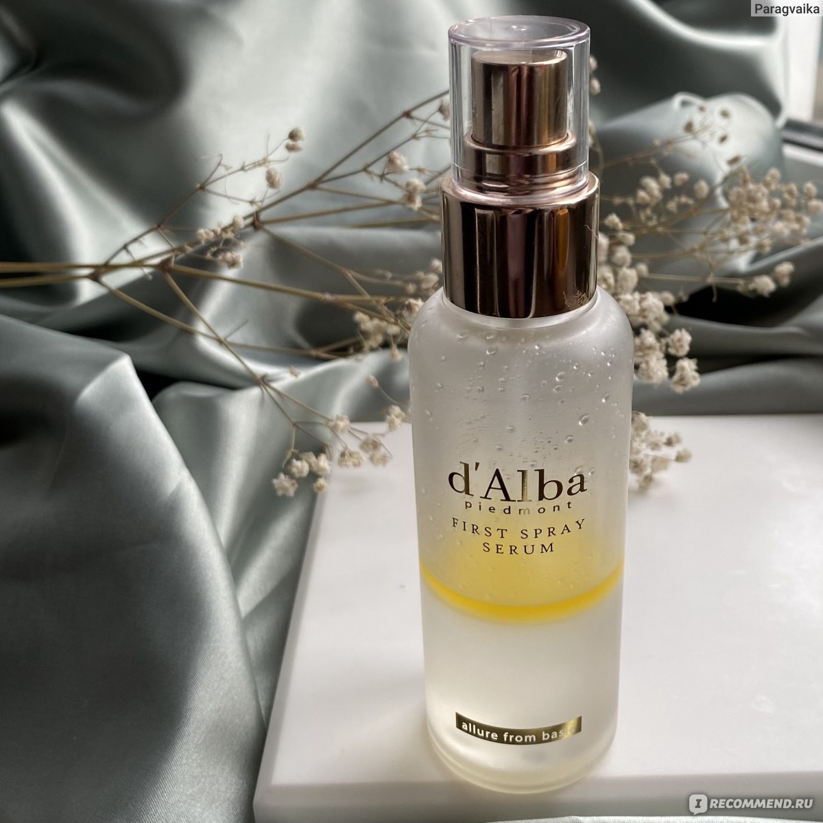 White truffle first spray serum. Dalba Spray Serum. D'Alba first Spray Serum. Сыворотка для лица d'Alba White Truffle first Spray Serum. D Alba сыворотка спрей.