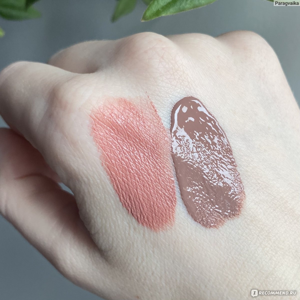 Divage chic touch matte tint. Divage Chic Touch Tint. Тинт Divage Chic Touch. Divage тинт Chic Touch оттенки.