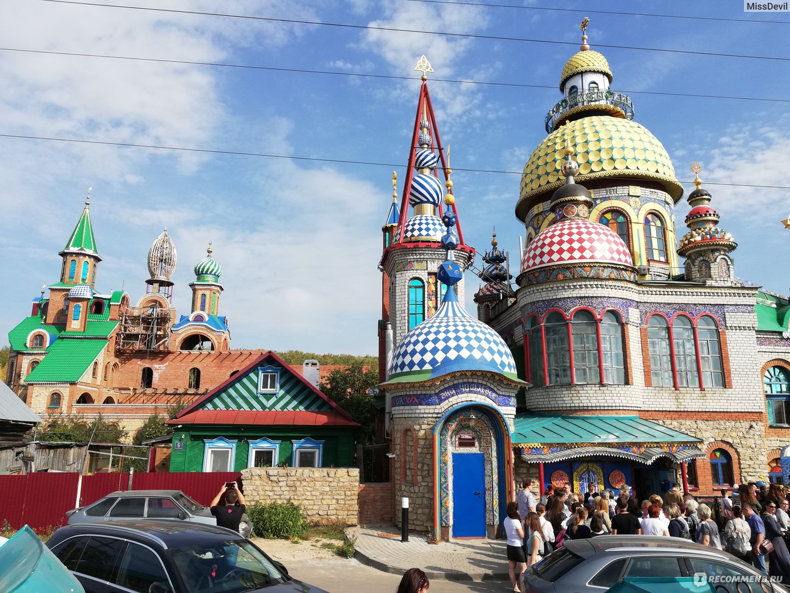 Вселенский храм (Храм всех религий), г. Казань - «Храм строившийся долго и  кропотливо, место где встречаются все религии - Вселенский храм» | отзывы