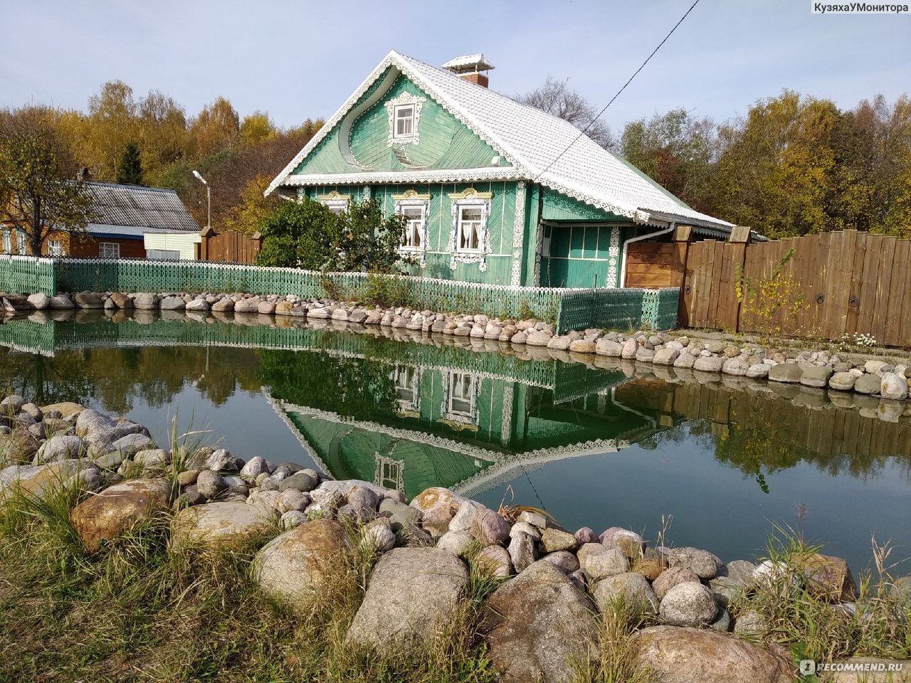 Этнографический художественно-туристический комплекс 