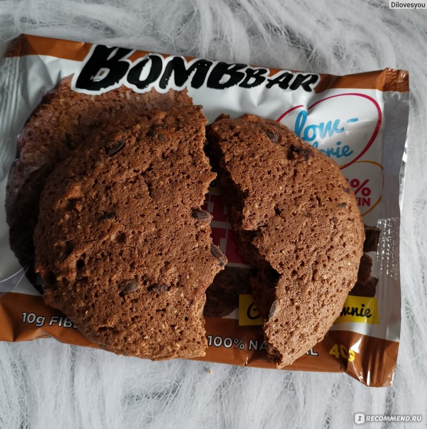Bombbar брауни. Протеиновое печенье Бомбар Брауни. Bombbar шоколадный Брауни. Печенье протеиновое Бомбар шоколадный Брауни. Печенье Бомбар протеиновое шоколадный брони.