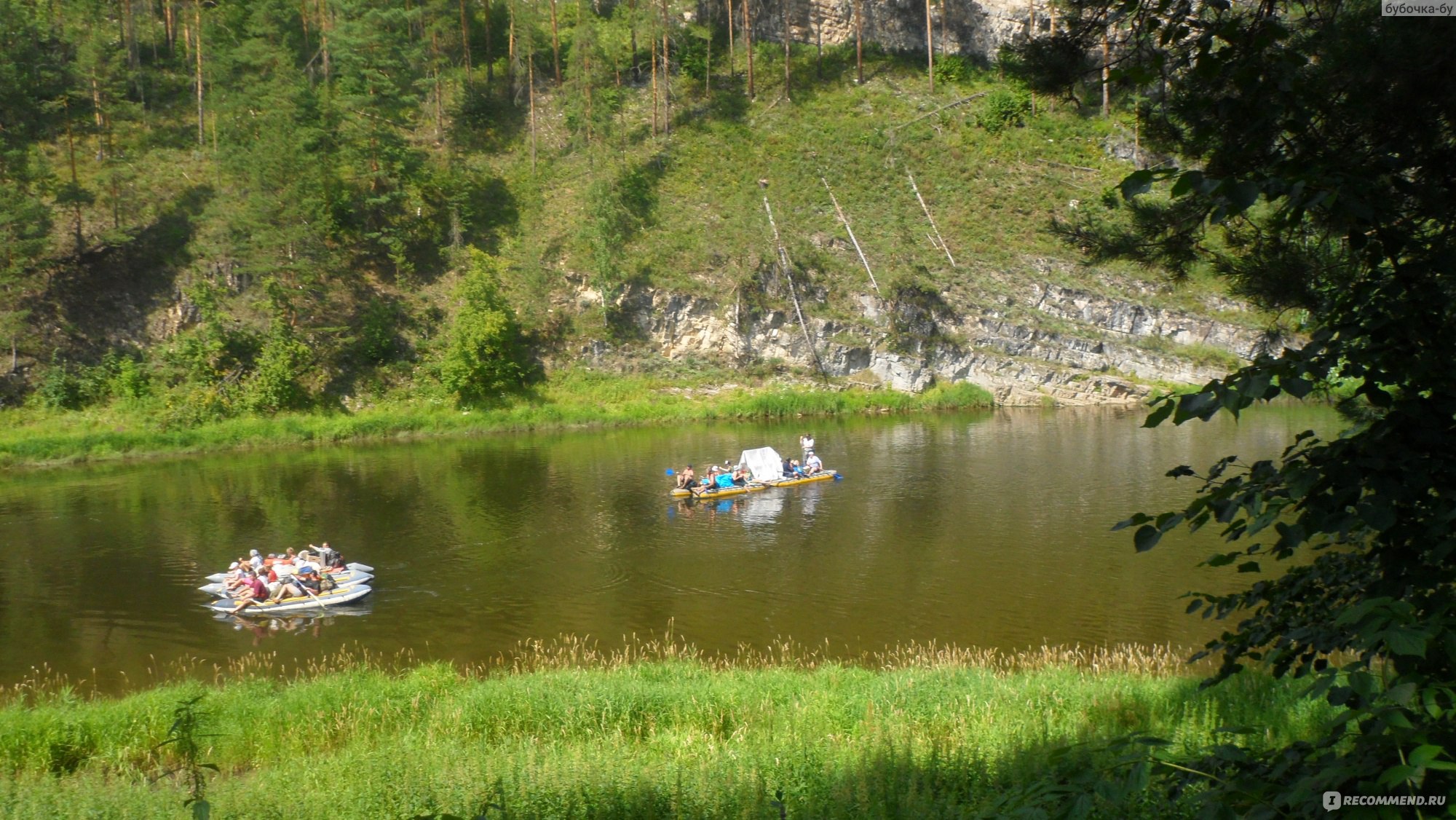 Сплав по Реке 