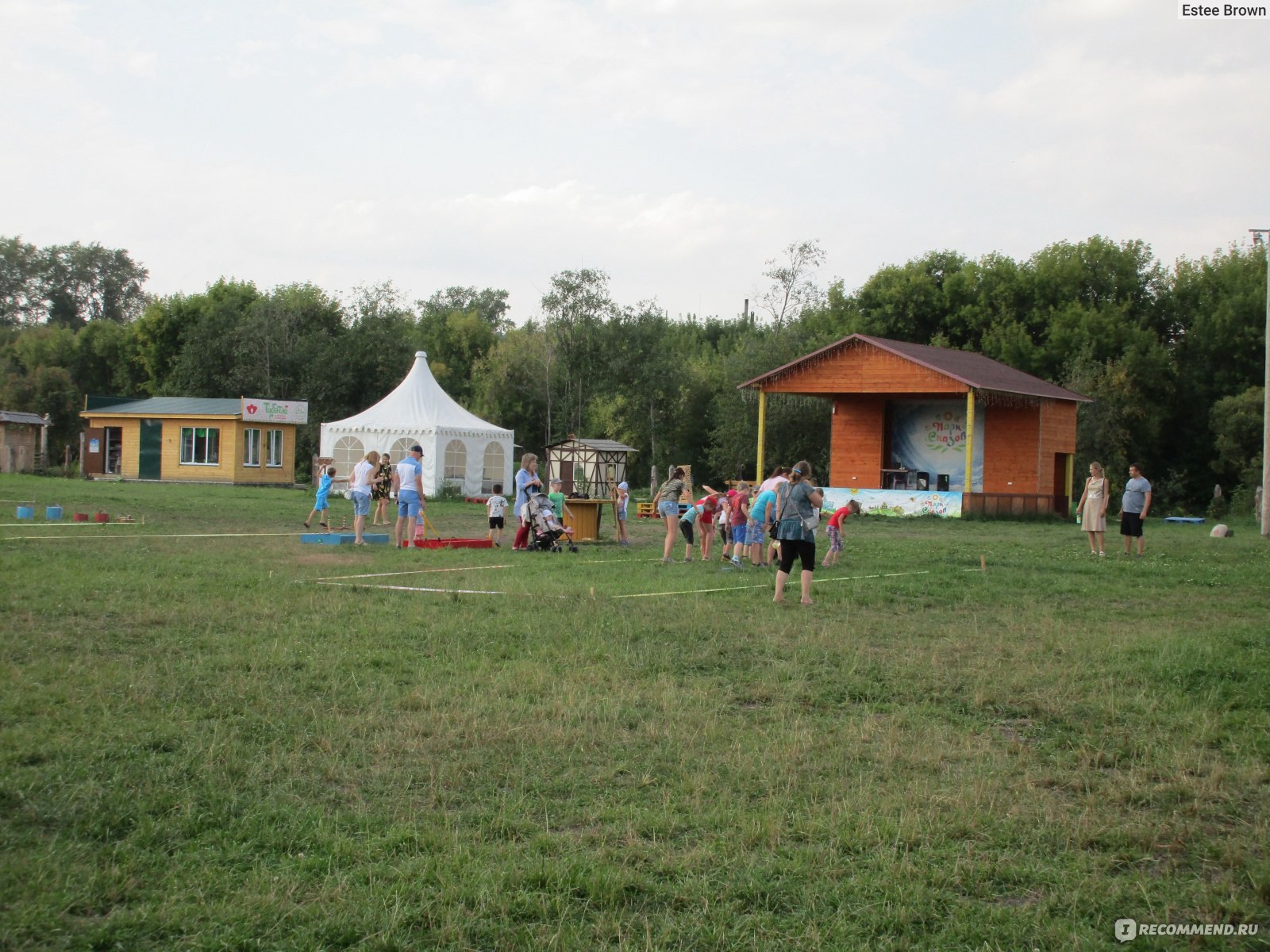 Парк Сказов, Свердловская область, Арамиль, Екатеринбург фото