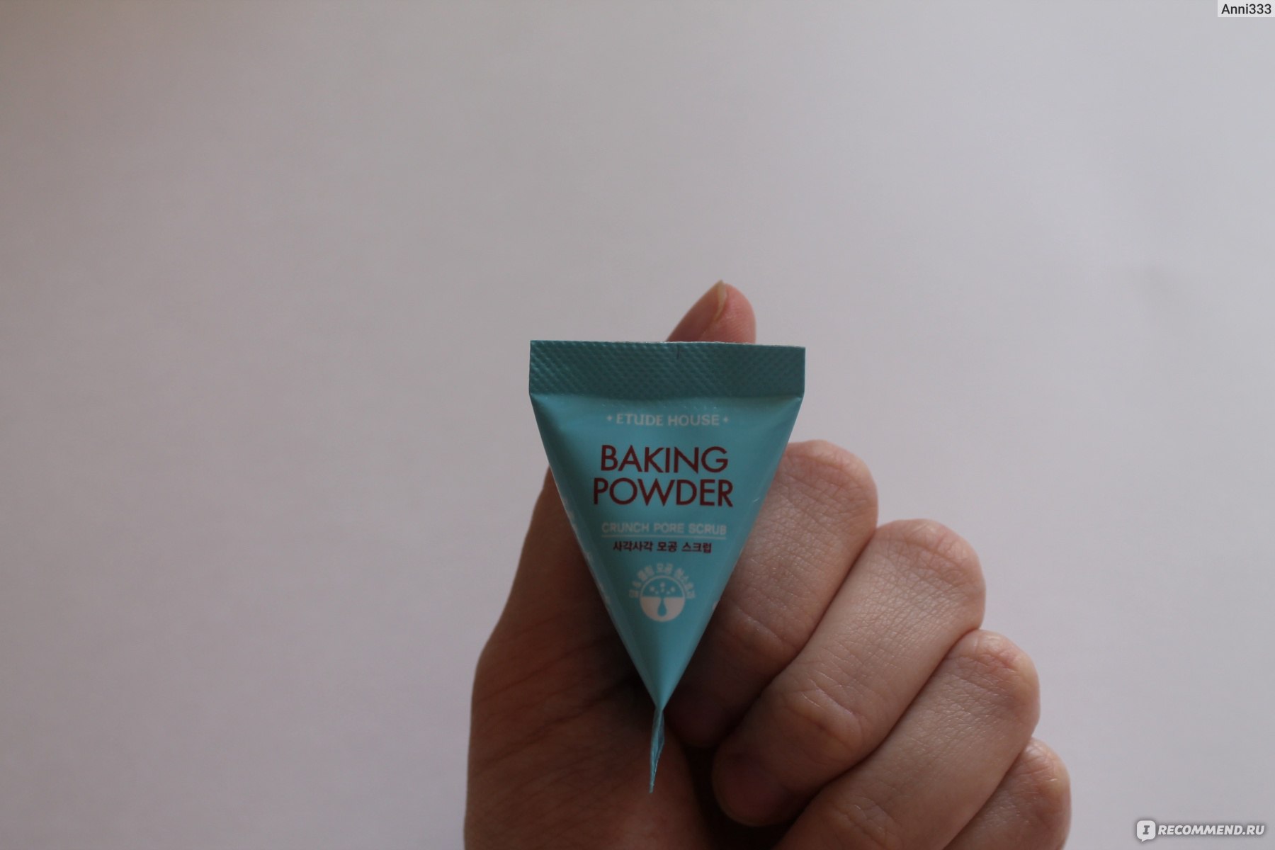 Скраб для лица ETUDE HOUSE Baking Powder Pore Scrub  фото