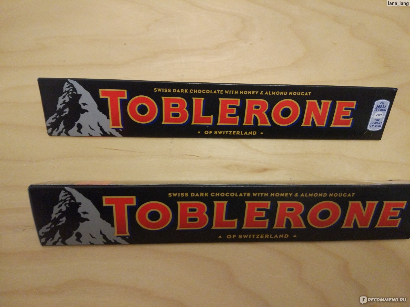 Toblerone шоколад темный