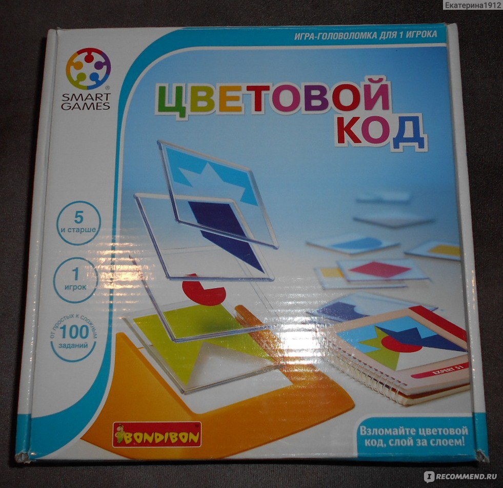 Bondibon Логическая игра 