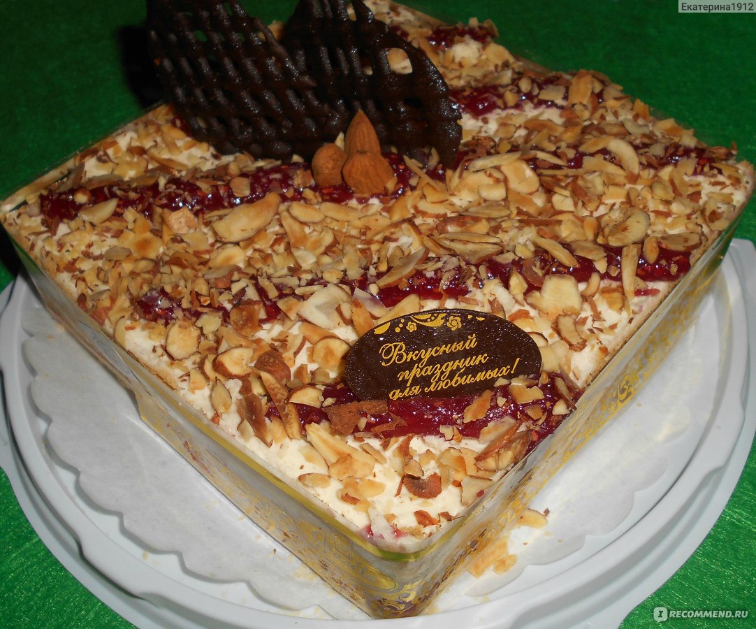 Малиновый торт 900 г