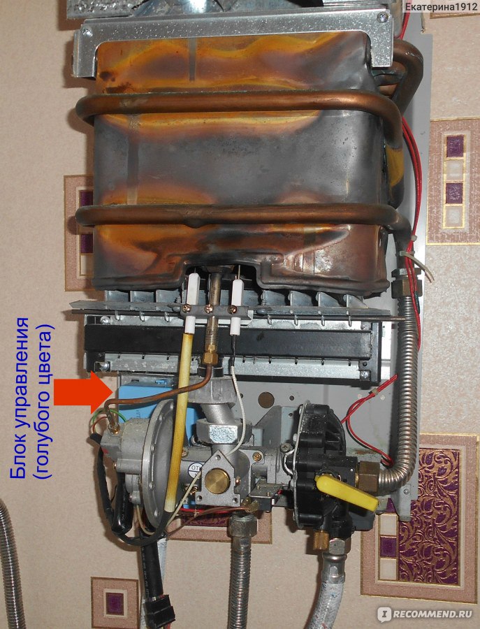 Проблемы газовых колонок. Водонагреватель газовый Neva Lux-6011.