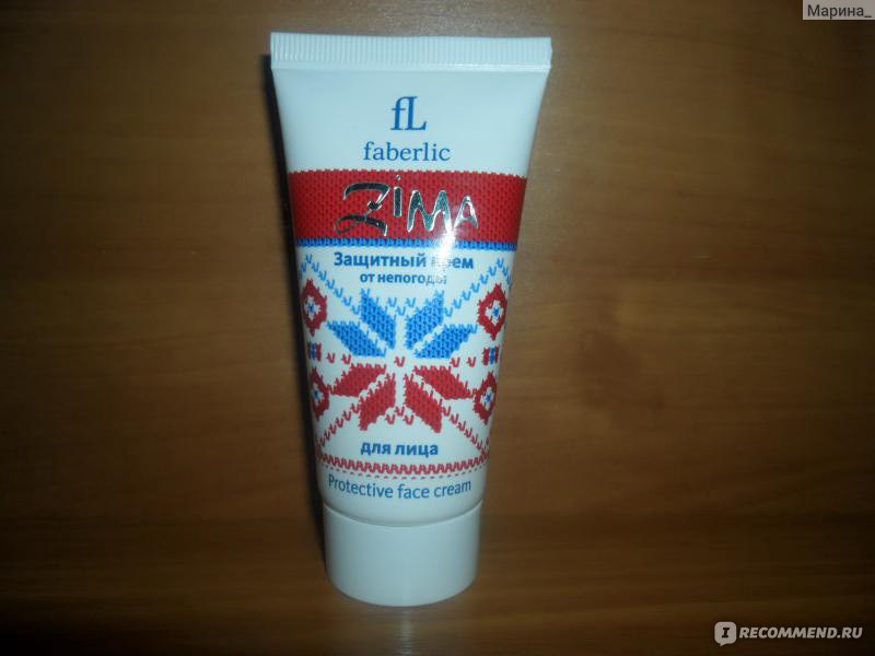 крем для лица для сухой кожи на зиму. крем для рук от мороза. зимний защитный крем для лица. зимний защитный крем. какой крем в мороз для лица.