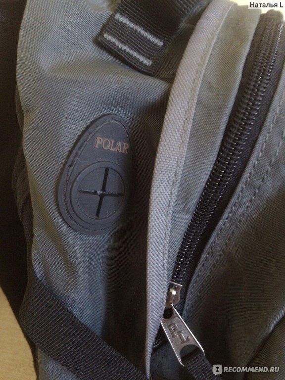 Рюкзак  Polar Хаки фото