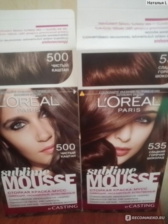 L'oreal paris краска для волос sublime mousse оттенок 740