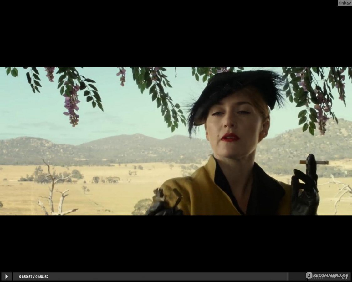 Месть от кутюр / Портниха / The Dressmaker (2015, фильм) - «На одном  дыхании! Очень рекомендую!» | отзывы