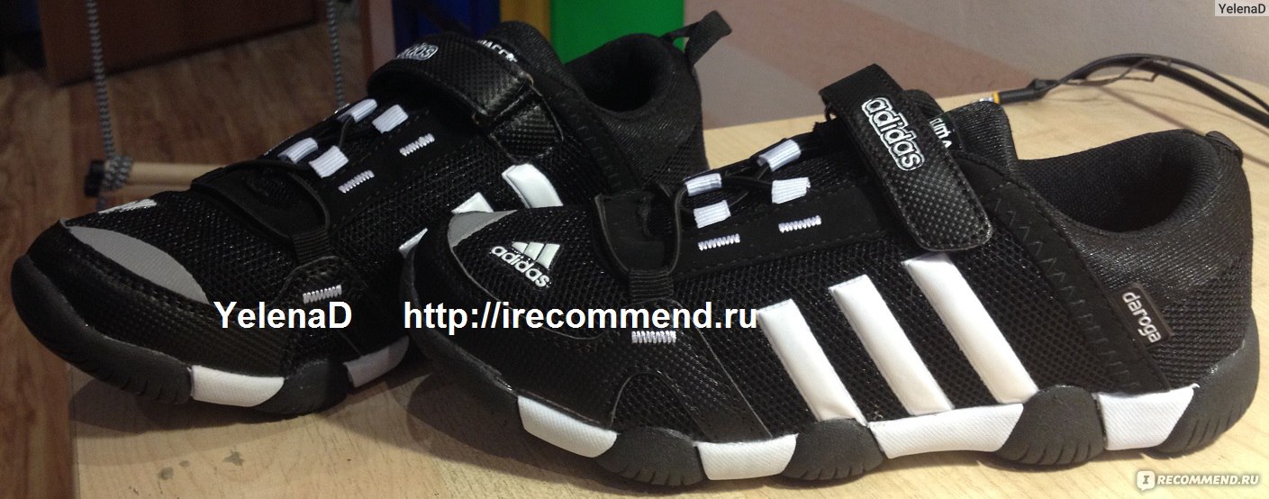 Adidas dragon olx sale