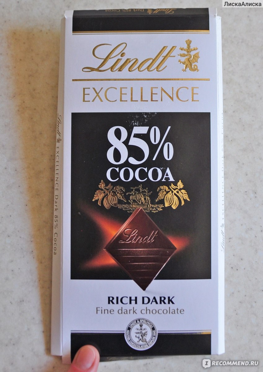 Lindt Excellence 99% Cacao Dark Noir