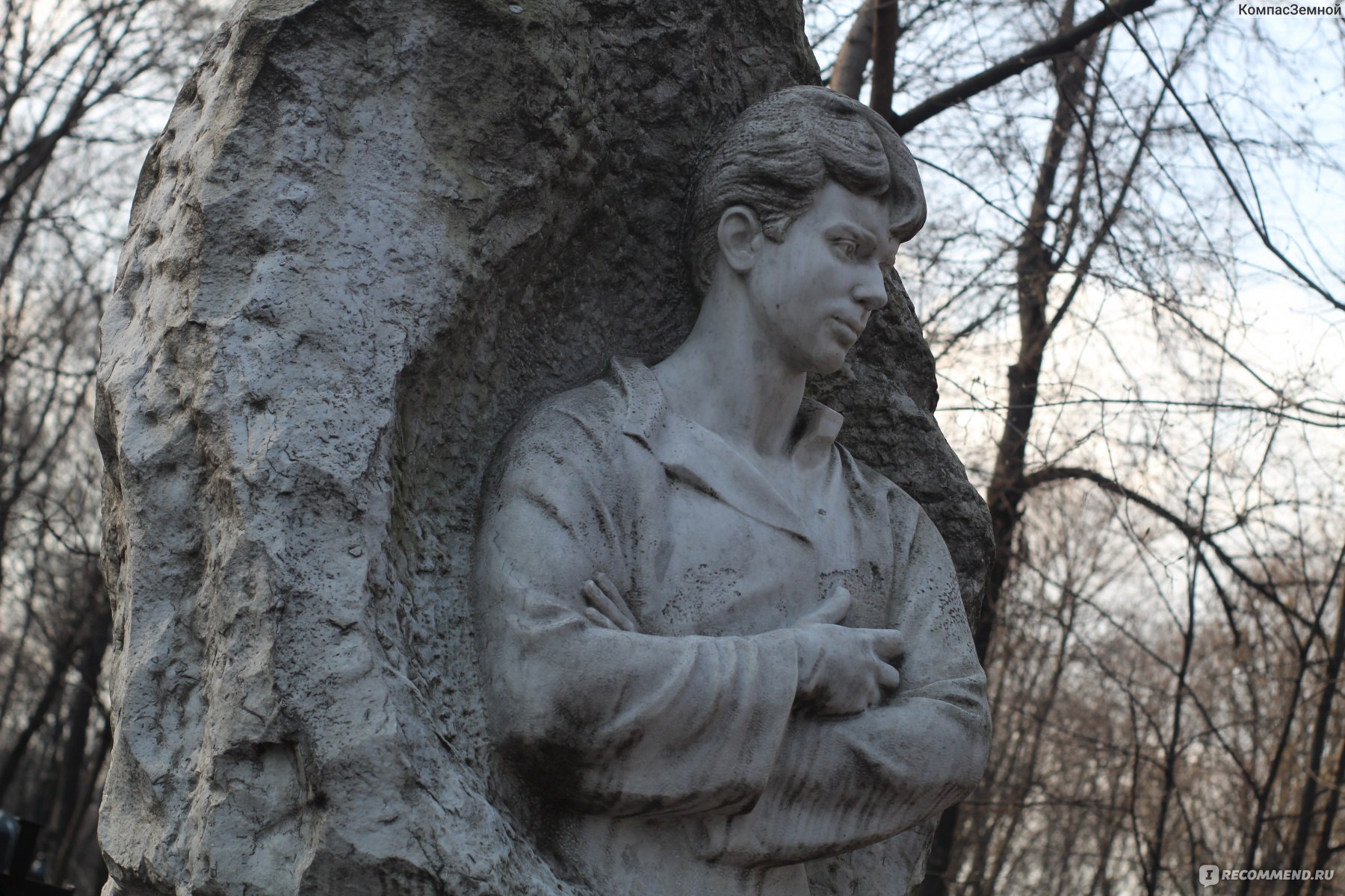 Алешенька Березовский 1960-1969 на Ваганьковском кладбище кто это
