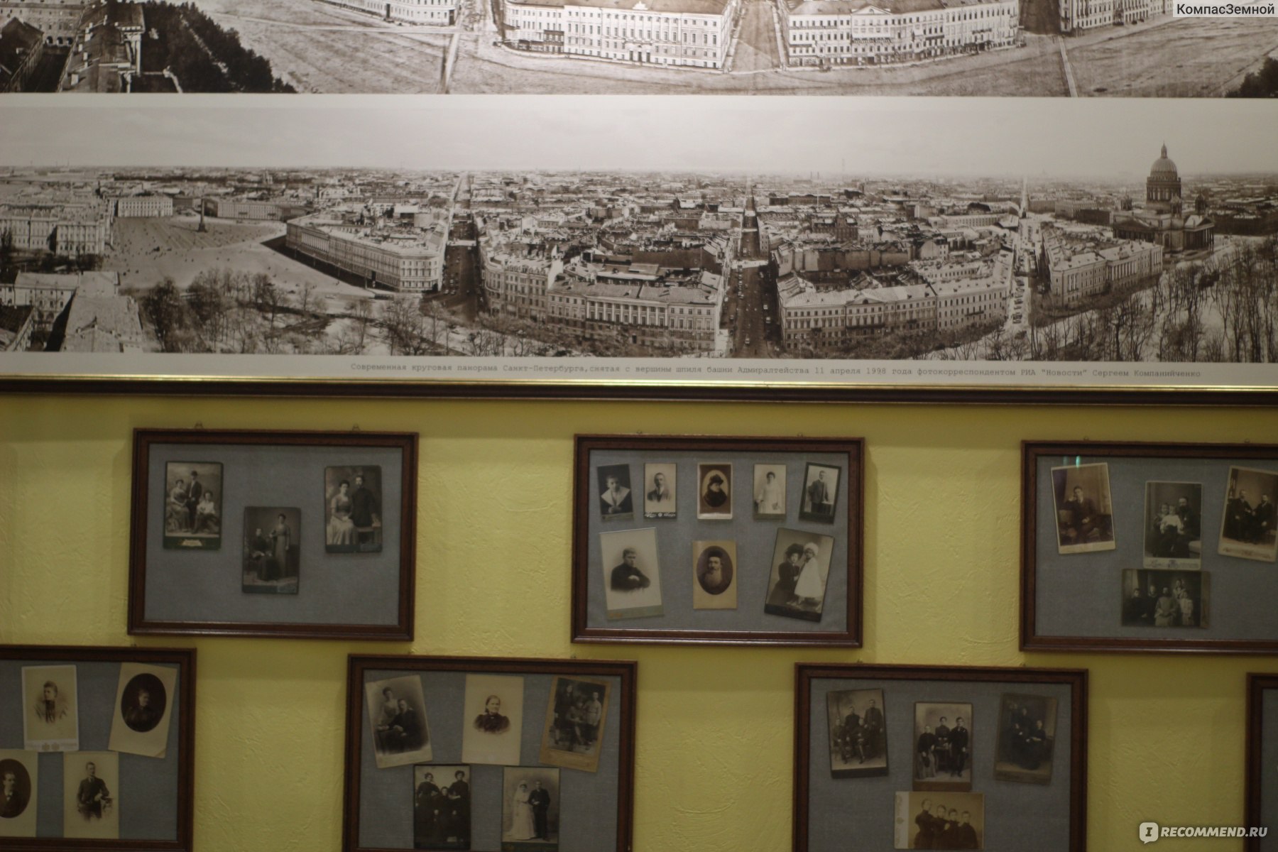музей карла буллы в санкт петербурге
