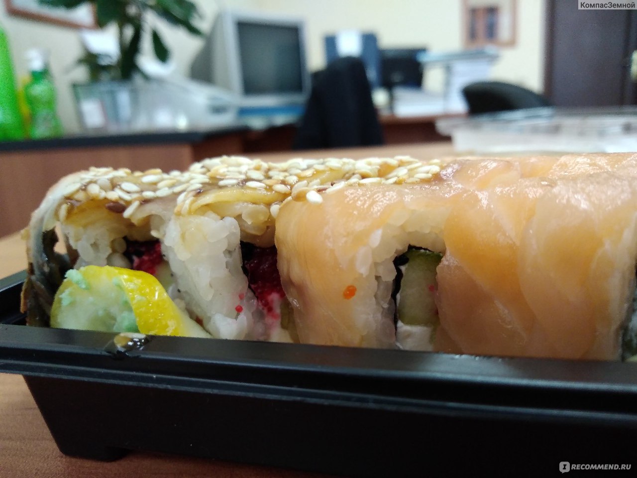 Сайт SushiBox, доставка роллов и суши, Ульяновск - «Sushi box Ульяновск:  быстрая доставка пергидрольного волоса» | отзывы