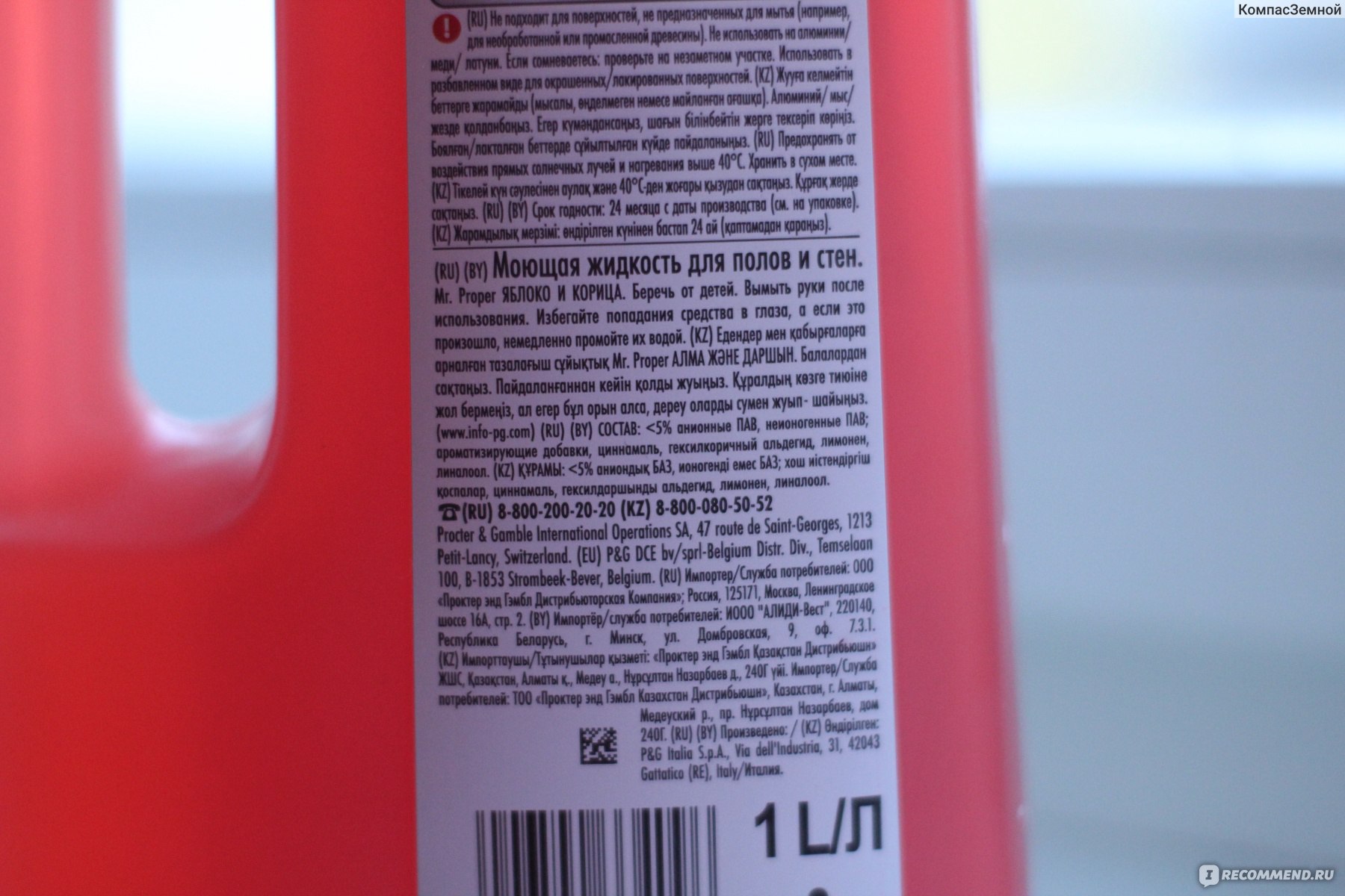 Жалаңаш ескі ханымдар ком