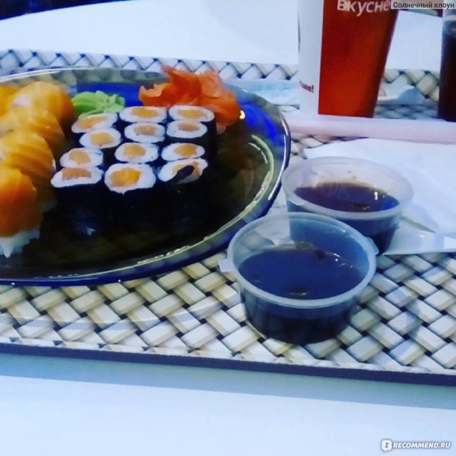 Sushi King, Курск - «Самые вкусные суши в Курске - Суши Кинг» | отзывы