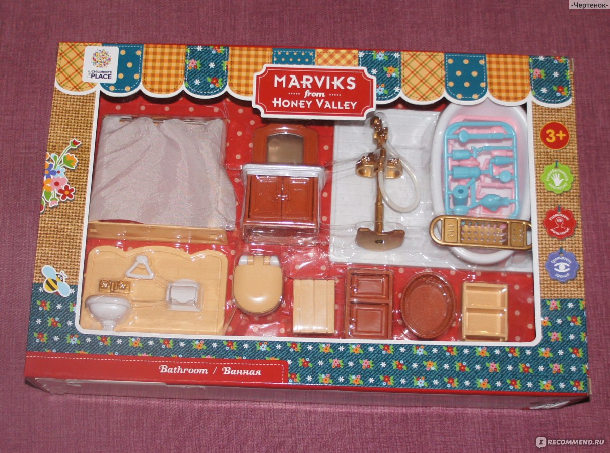 Marviks игрушки