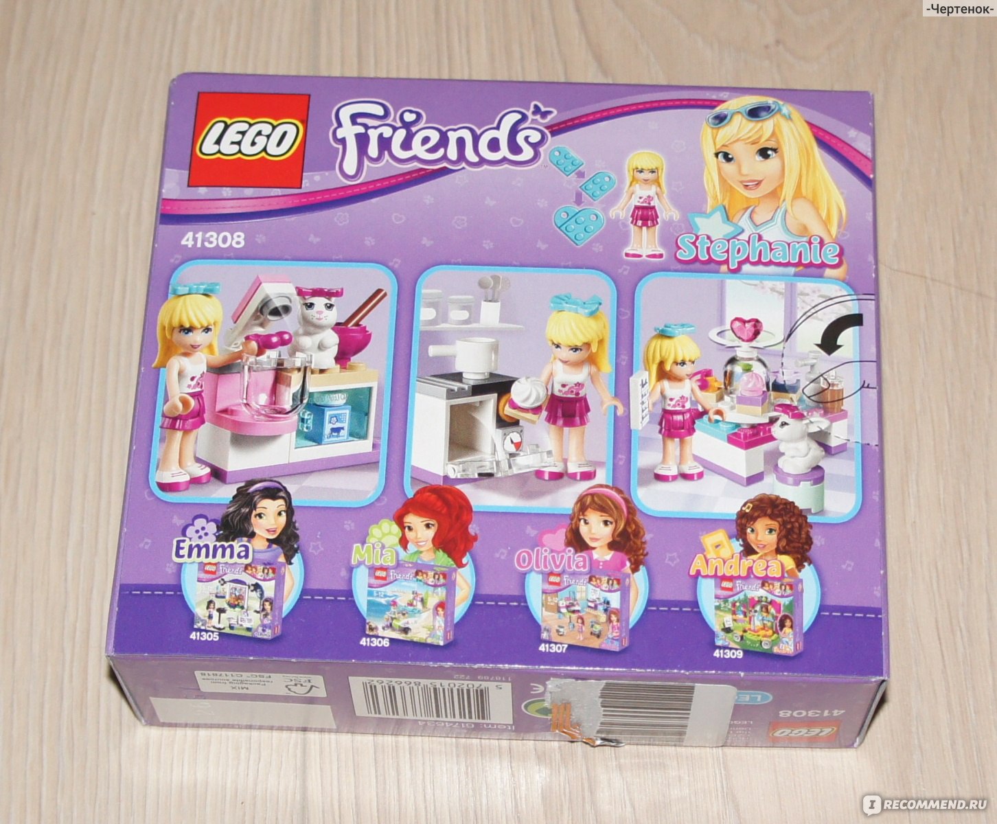 Конструктор LEGO Friends Парк развлечений: американские горки (41130)