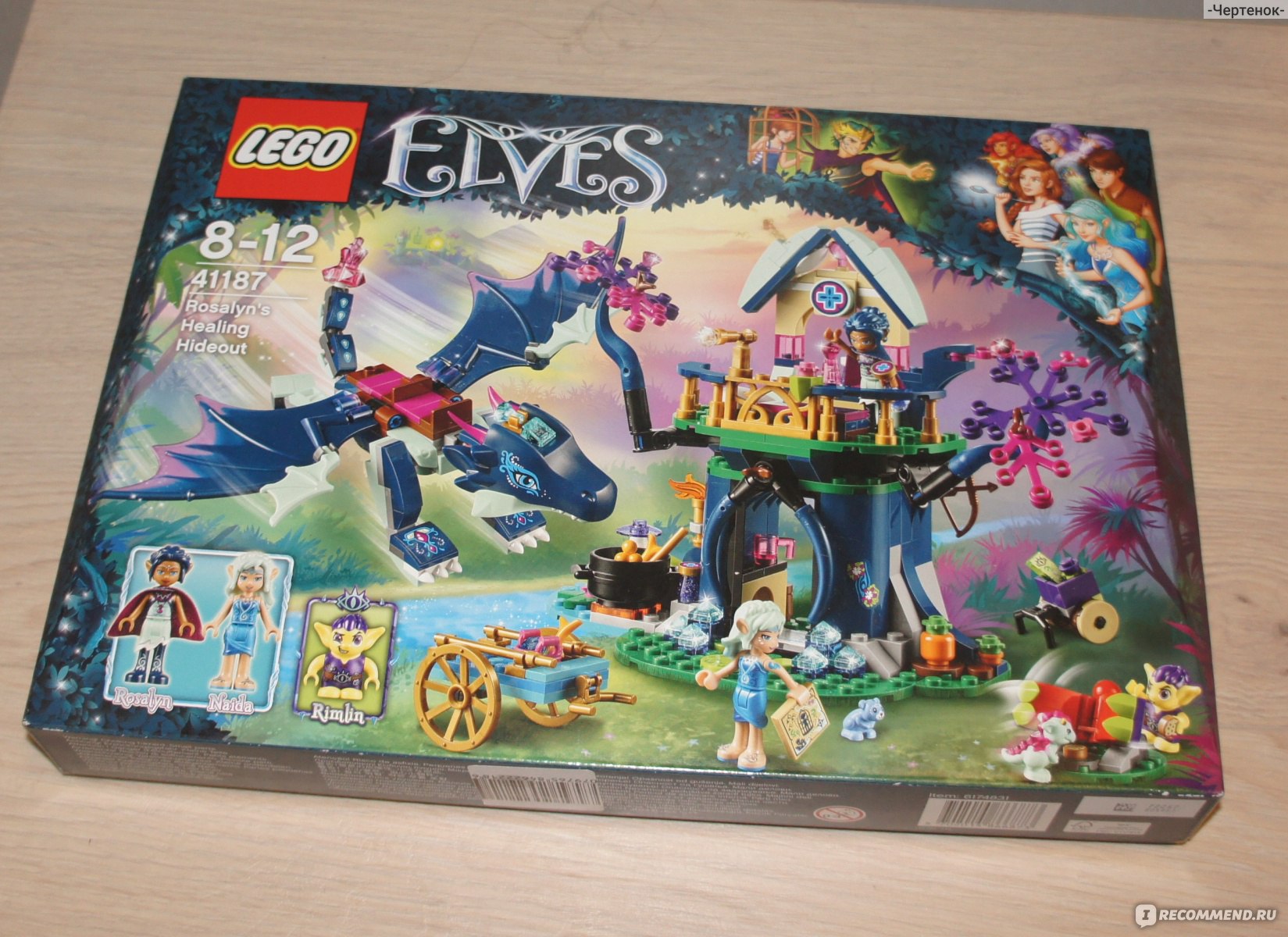 LEGO Elves Конструктор Тайная лечебница Розалин (41187) - «Готовим  волшебное зелье, лечим, колдуем, воспитываем дракошу, обустраиваем  больницу. Интересный волшебный мир, полный тайн и загадок.» | отзывы