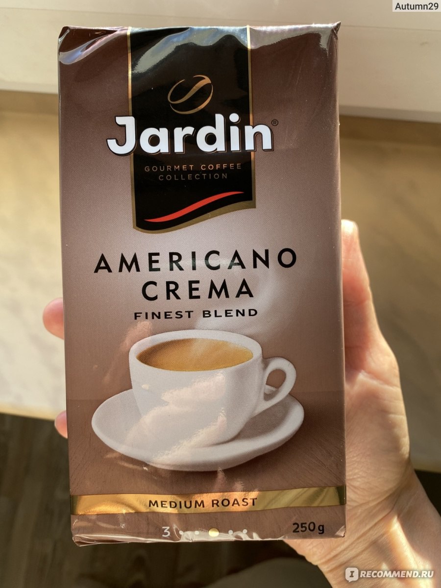 Кофе молотый Jardin Americano Crema - «Без давления и  головокружения🧋