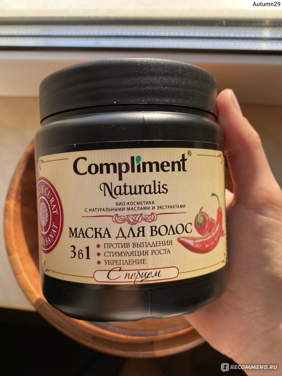 Маска для волос Compliment Naturalis 3 в 1 С Перцем - «