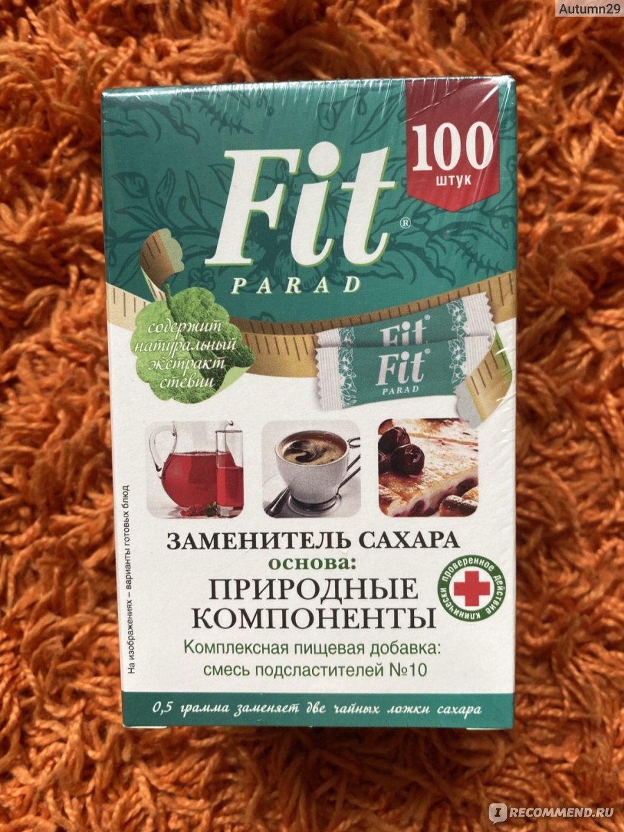 Сахарозаменитель Fit Parad №10 - ««Сладкая сладость» от которой ничего не  слипнется 😂 Равнозначная замена рафинированному сахару от Fit Parad» |  отзывы