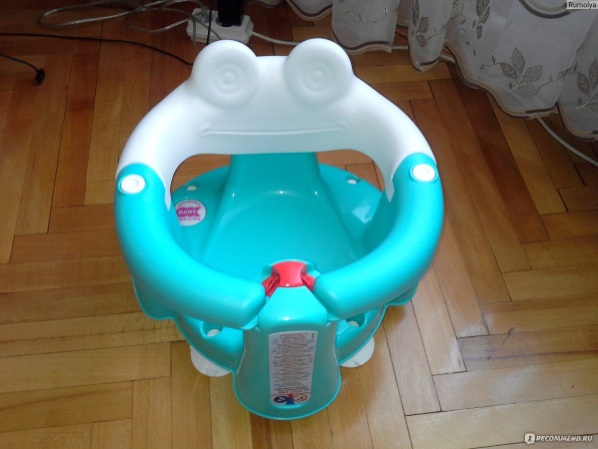 Стул для купания Happy Baby Nemo j-f004