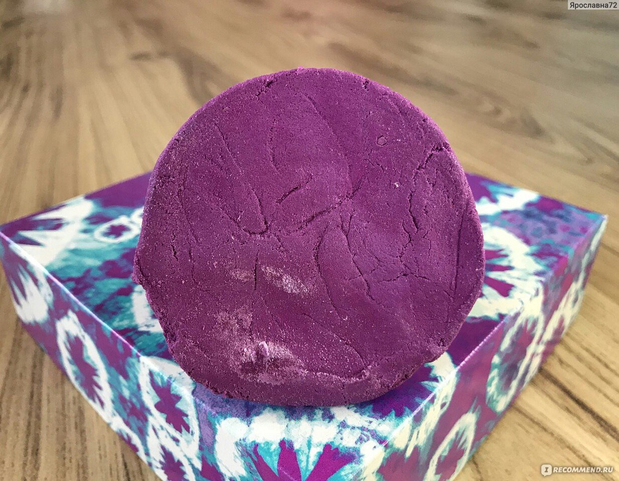 Пена для ванны Lush Французский поцелуй - «Успокой меня, лаванда. Очаруй  пурпурным цветом… 💜» | отзывы