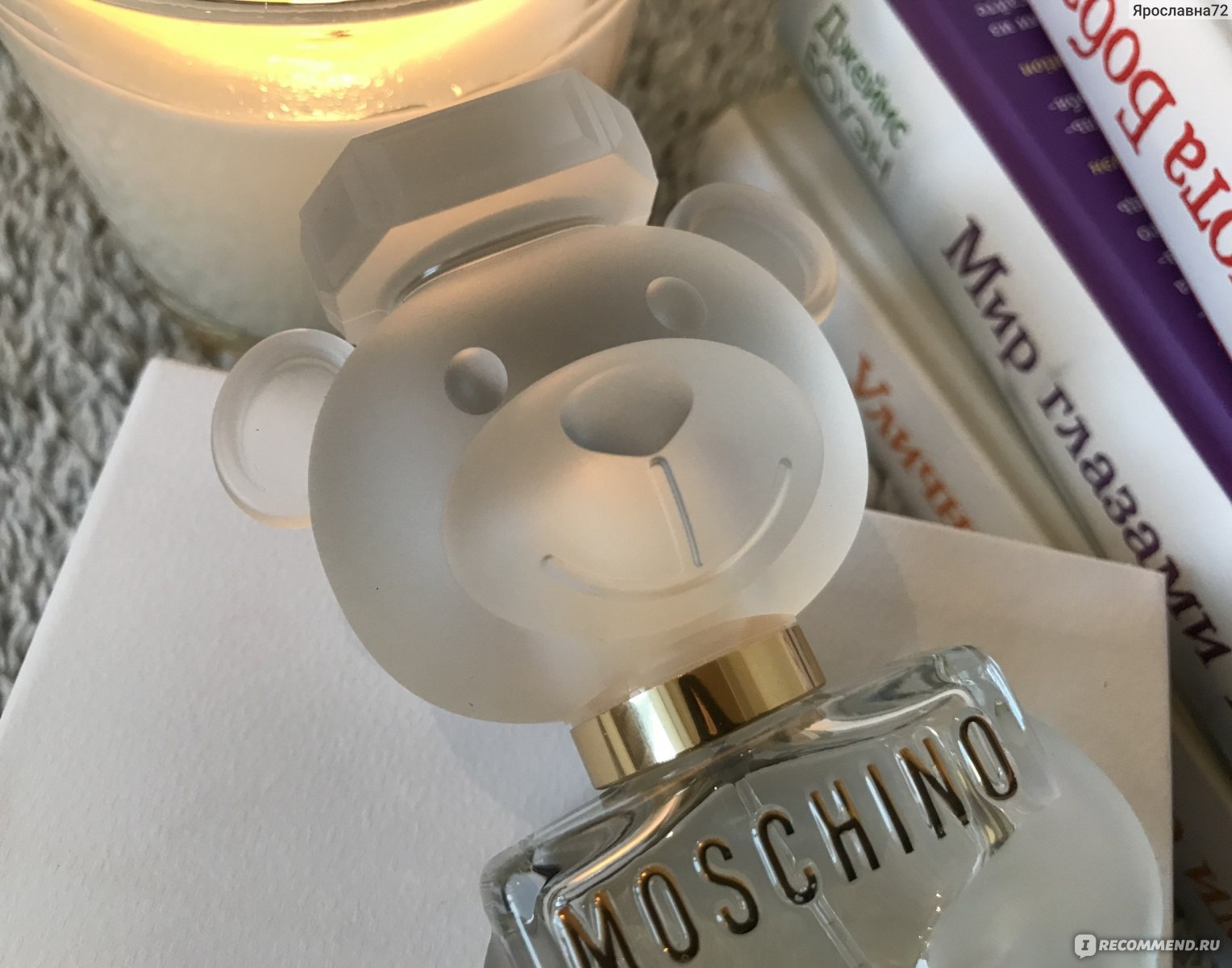 Moschino toy parfum. Moschino Toy 2. Духи Москино той 2 бабл гам. Москино бабл гам. Духи мишка розовые.