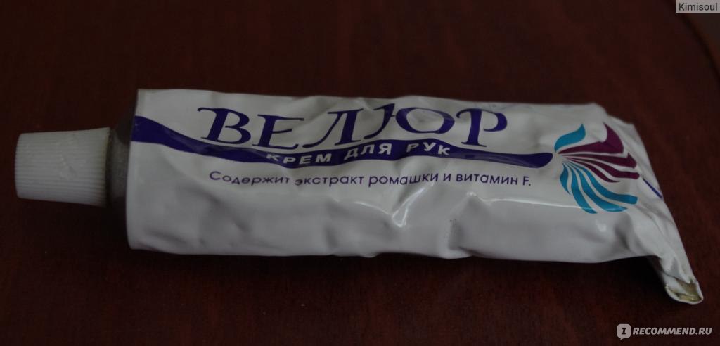 Крем для рук Невская косметика Невский велюр - «Достойный крем.» | отзывы