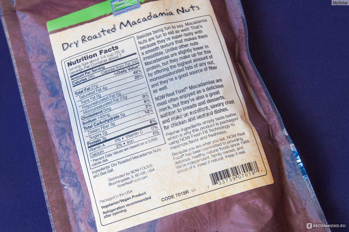 Орехи Now Foods макадамия орехи, жареные всухую, с солью, 9 унций (255 г) фото