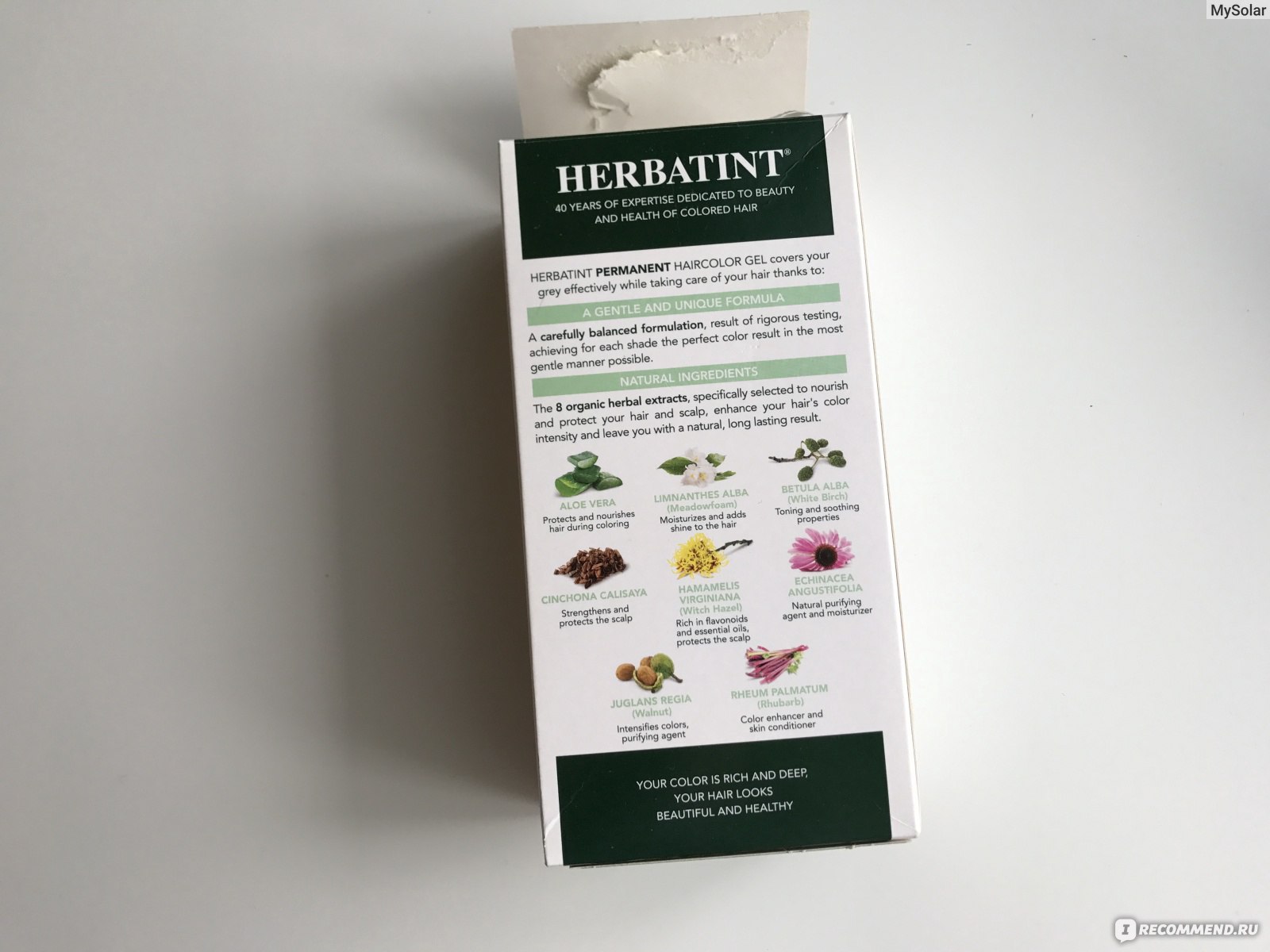 Краска для волос без аммиака Herbatint  Permanent Herbal Haircolor Gel/ Гель для окрашивания волос фото