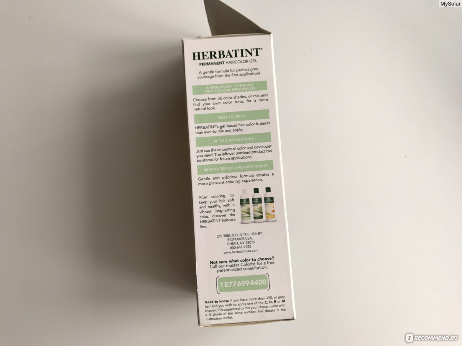 Краска для волос без аммиака Herbatint  Permanent Herbal Haircolor Gel/ Гель для окрашивания волос фото