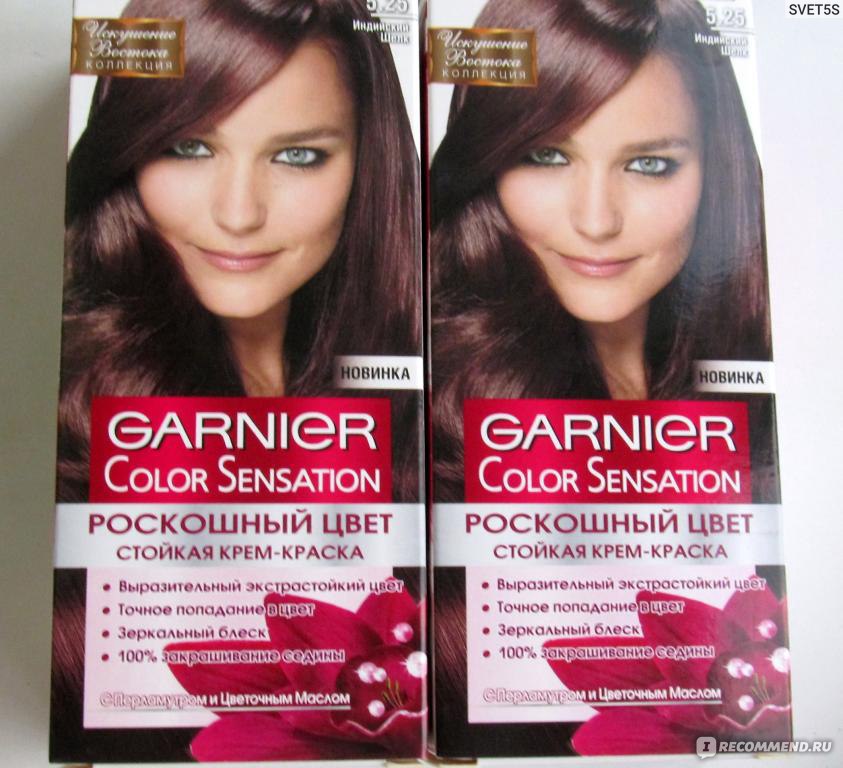 Краска для волос гарньер сенсейшен палитра цветов по номерам фото и названия