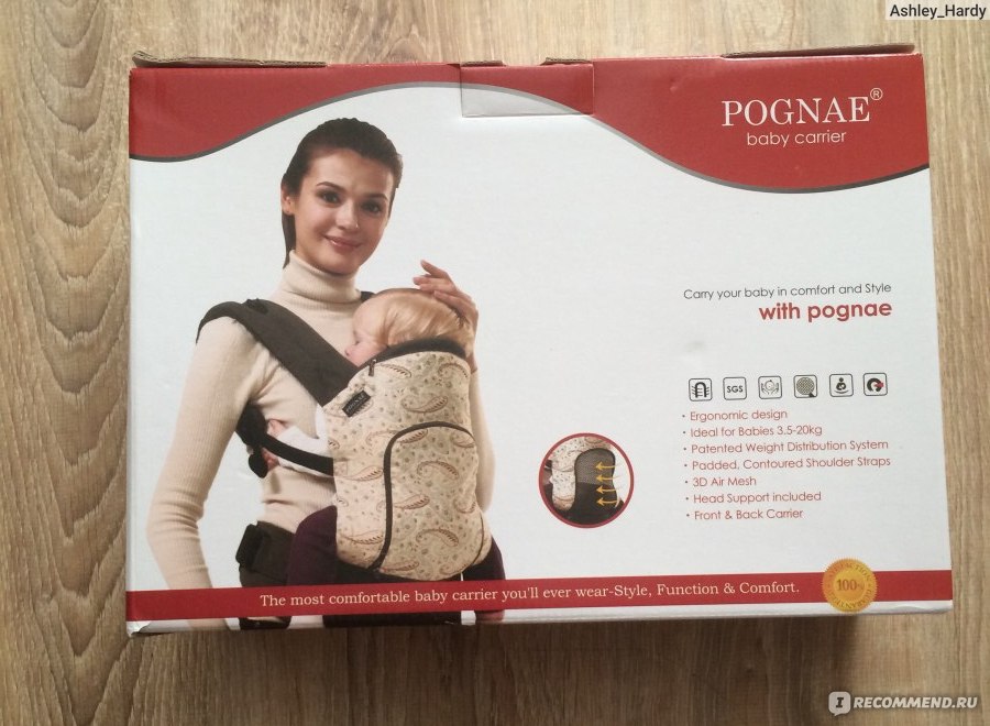 Эргономичный рюкзак Pognae Baby carrier фото