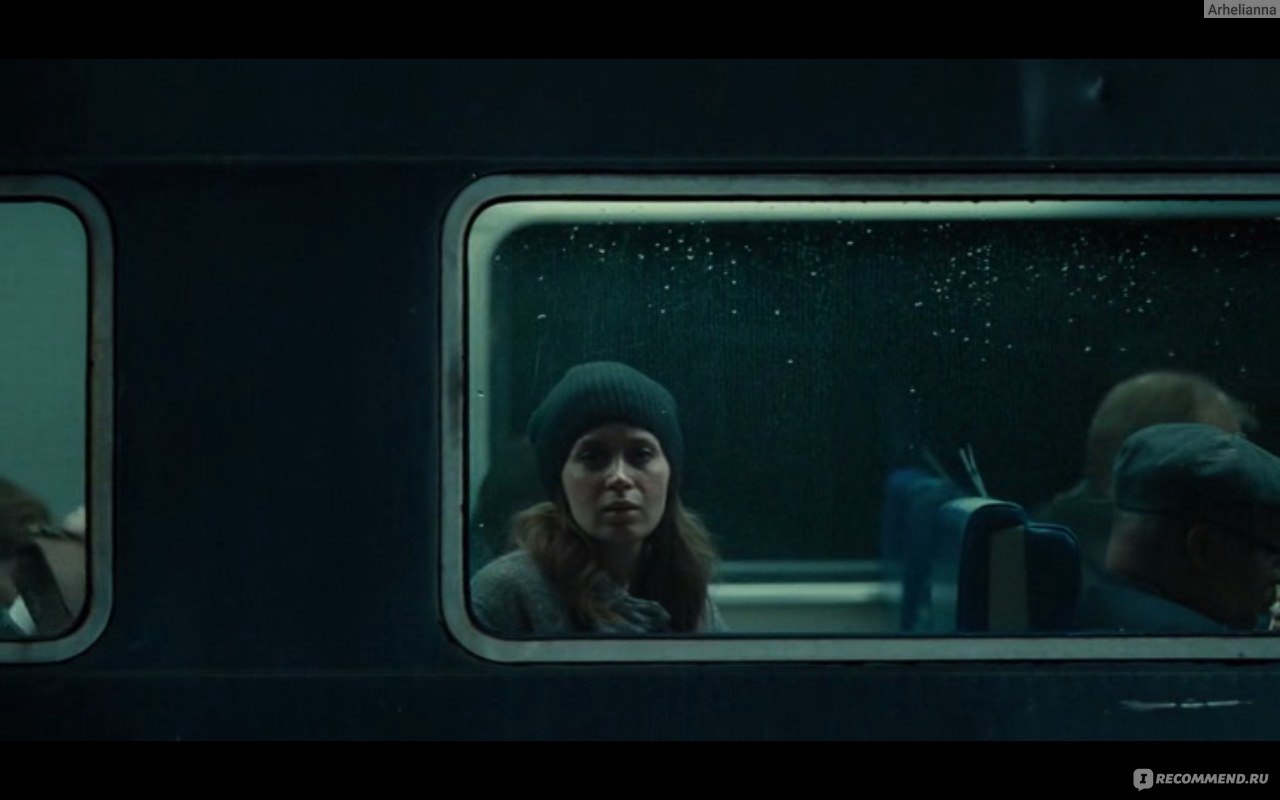 Девушка в поезде / The Girl on the Train (2016, фильм) - «