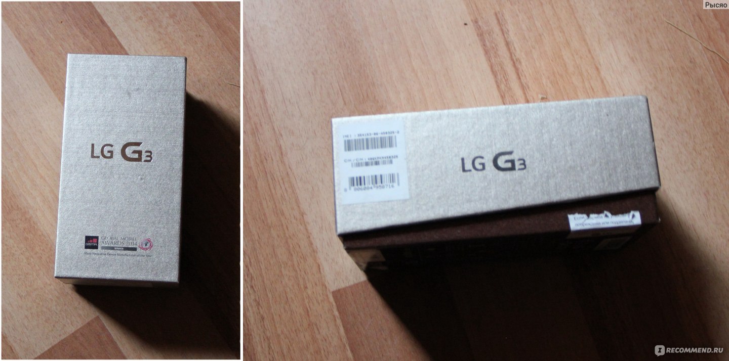 LG G3 - «8 месяцев - полет нормальный : ) История одного телефона.» | отзывы